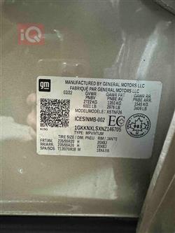 جي ام سي اكاديا